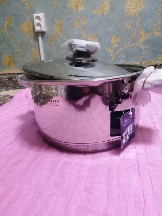 Германский казан набор сатылады. Новый.