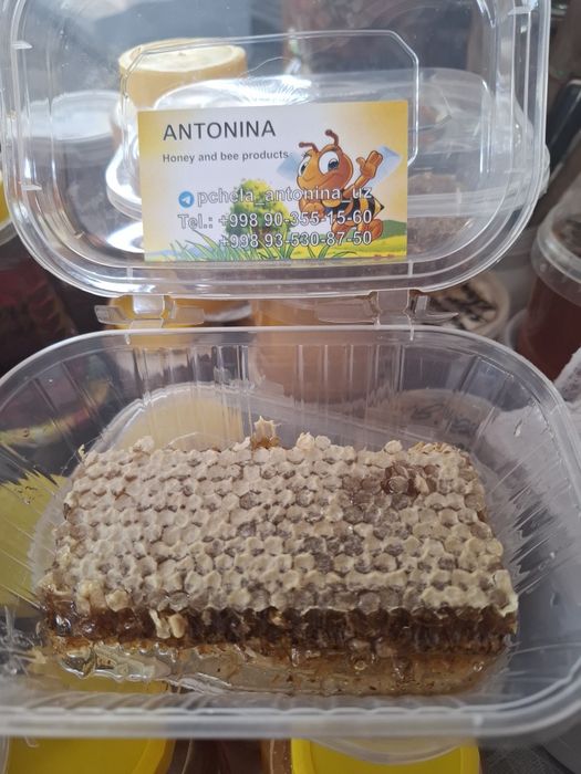 Продаю натуральный вкусный полезный мёд со своей пасеки.