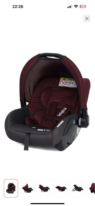 Продам автолюльку