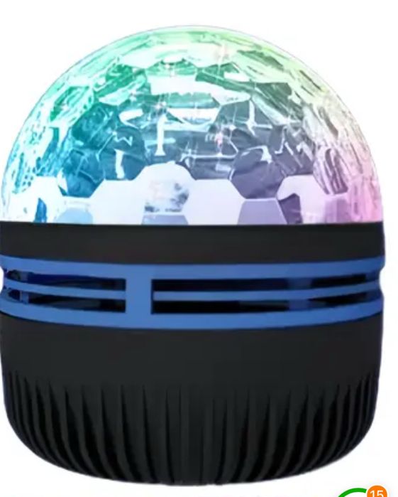 Лампа въртяща се със сменящи се светлини