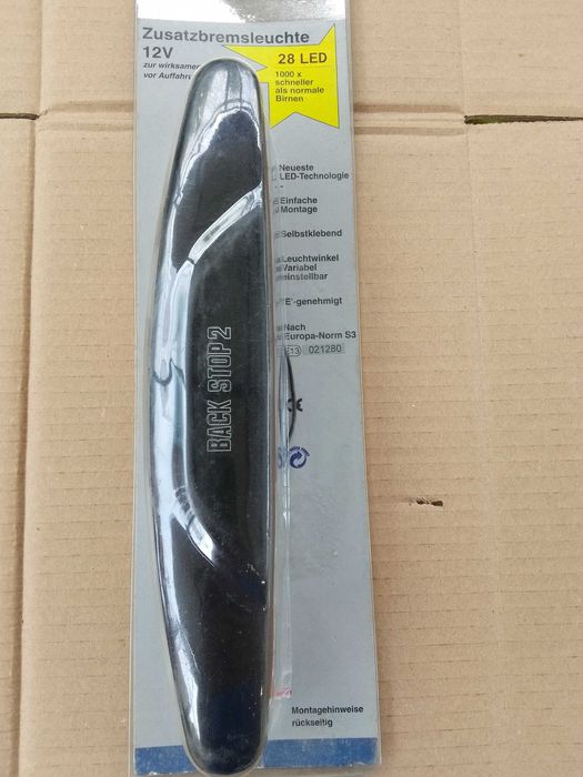 Стоп за задно стъкло