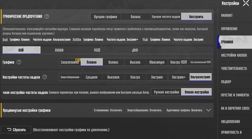 UZ: Arzon narxda tayyor keys: i5 + GTX 1050 Ti + 16GB RAM + 600W 80+!