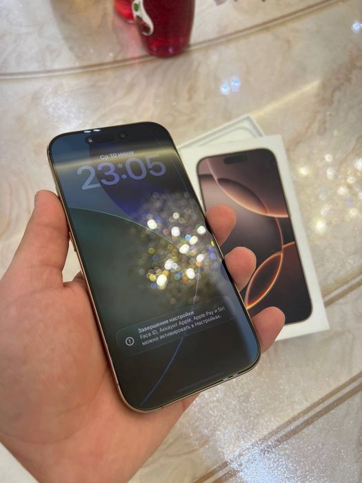 Iphone 16 pro srochna