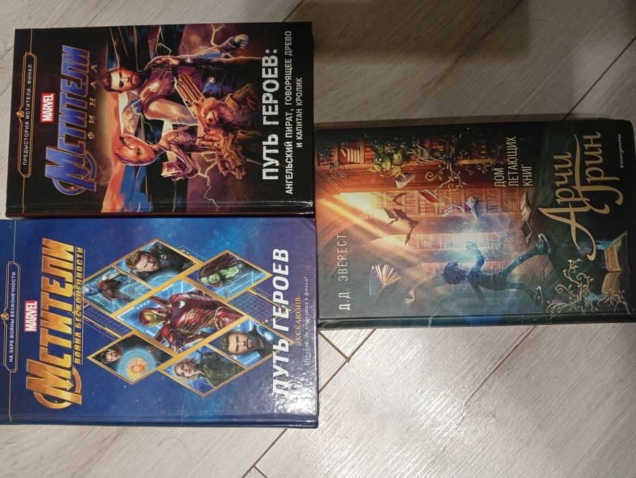 Книги, газеты ЗОЖ