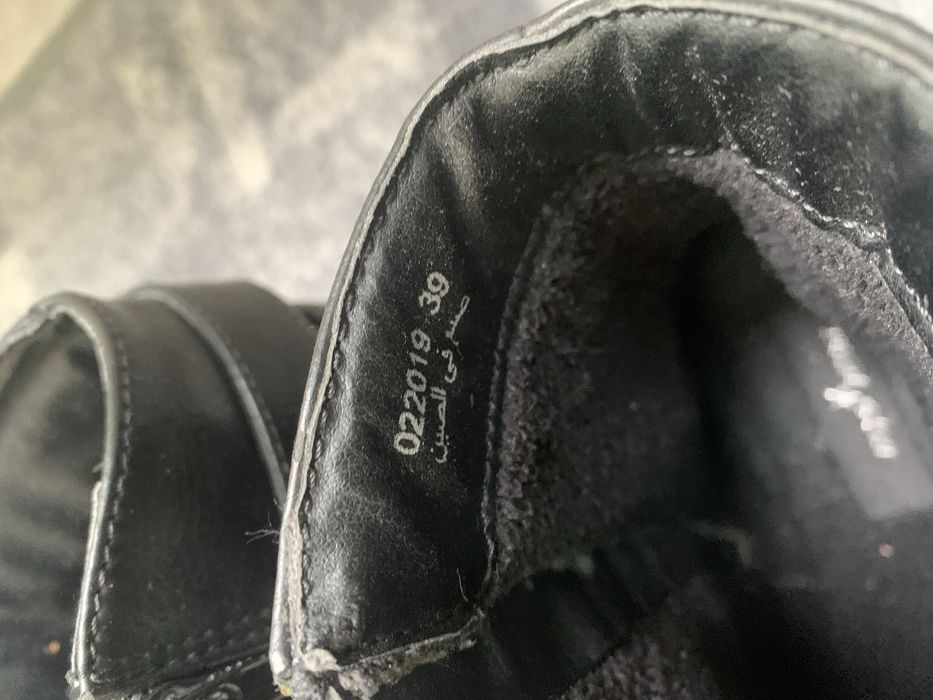 Боти Mat Star 39 номер