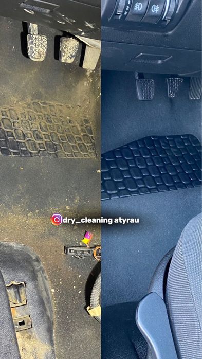 Химчистка атырау