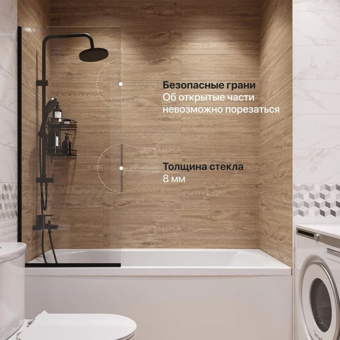 Душевая кабина Dushavoy kabina Раздвижные двери перегородки для душа