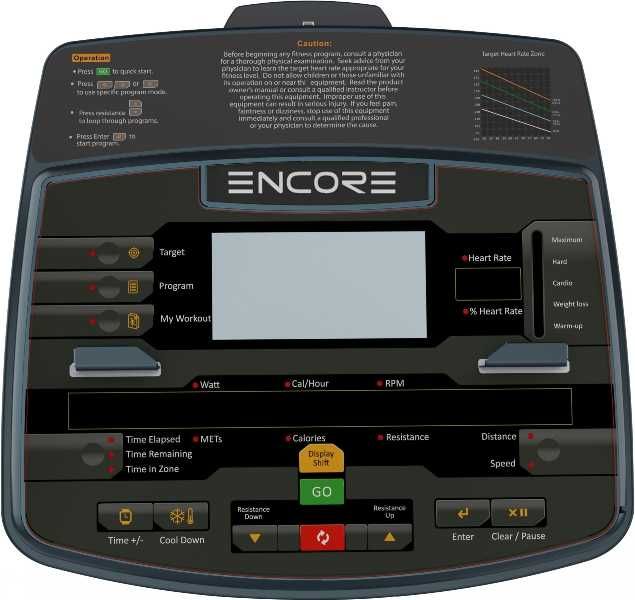 Кростренажор Encore ECE5 | Кардио Уреди | Фитнес Оборудване | COMMERCIAL ELLIPTICAL CROSS TRAINER