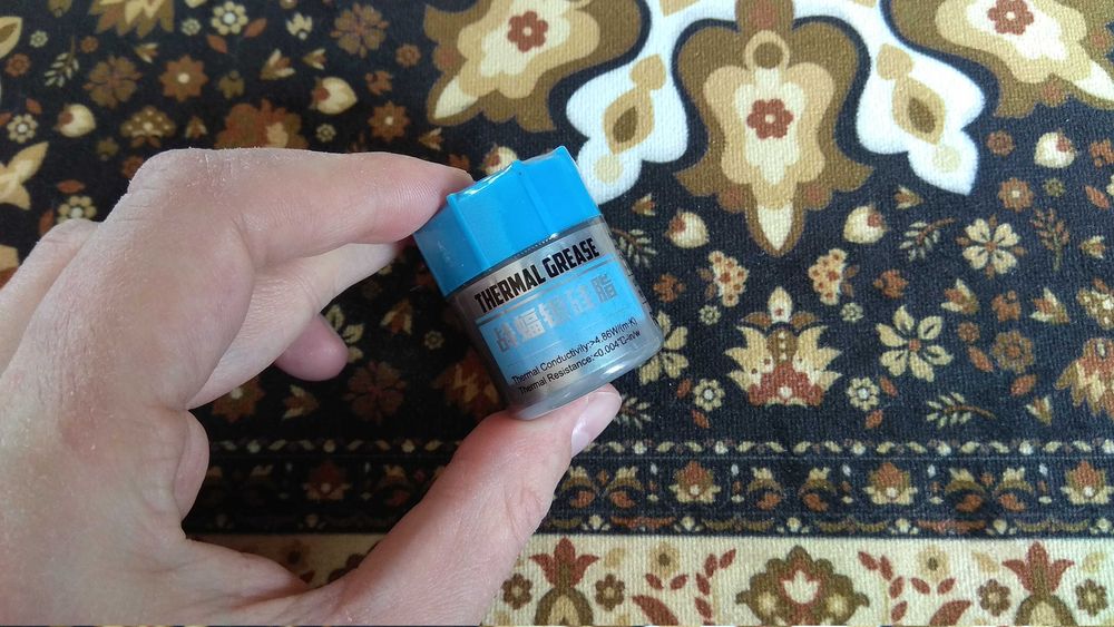 Термопаста 25 г — охлаждение для процессора и видеокарты