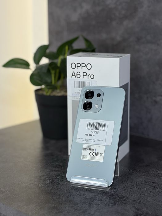 Андроид Oppo A6 Pro • Рассрочка 0-0-24 • BaiTime