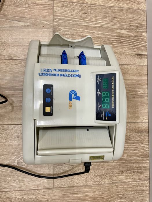 Машинка для денег