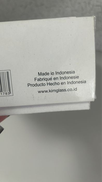 Сервиз чайный