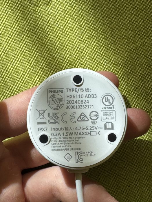 Зарядно за Philips Sonicare