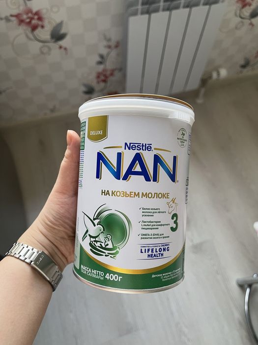 Nestle NAN3 на козьем молоке детское питание