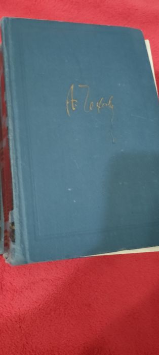 Книги разные продам