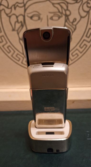 Nokia 8800 Sirocco Gold
