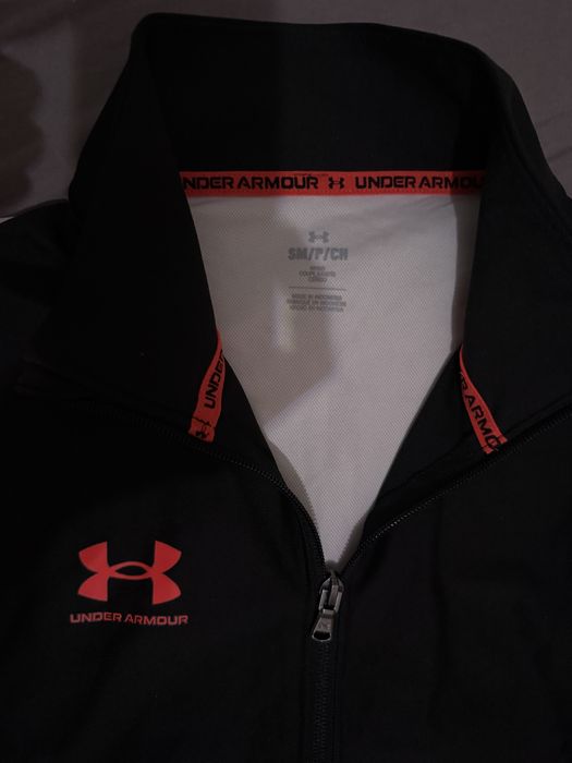 Under Armour футболен екип challenger с лого