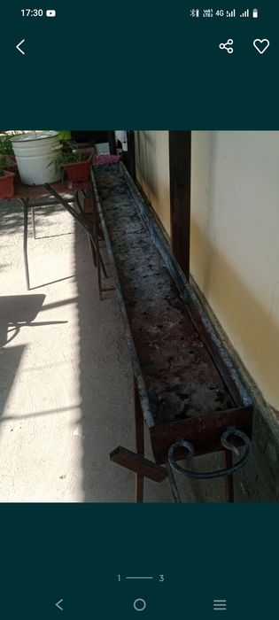 Обмен предлагаете