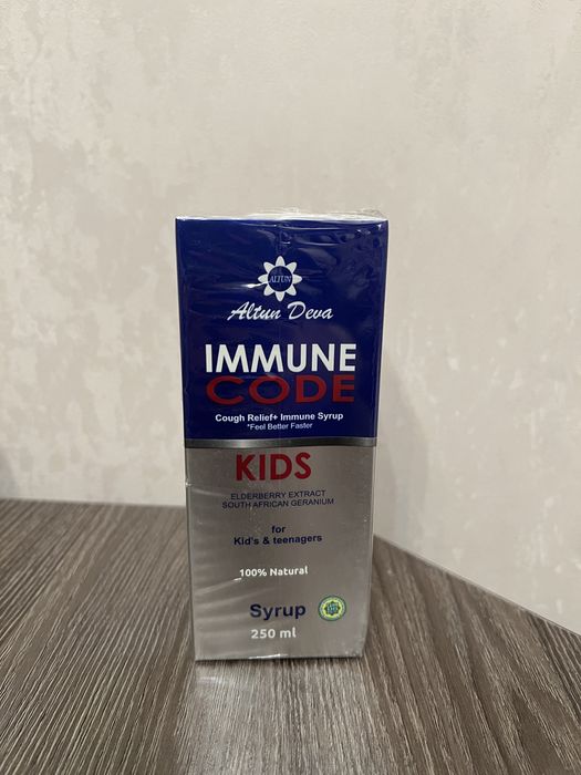 Immunecode от Altun deva