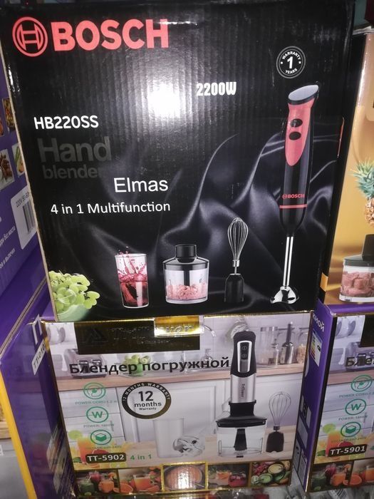 Блендер погружной KASPI RED