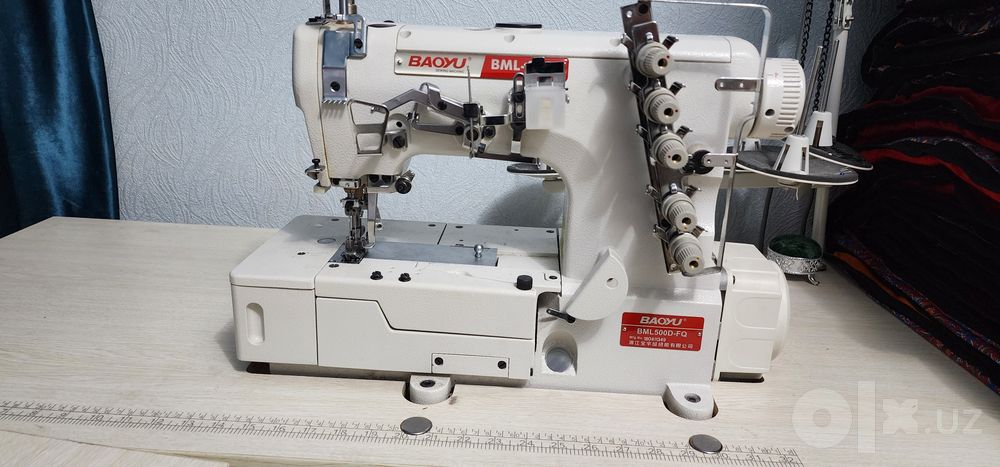Reshma baoyu BML 500