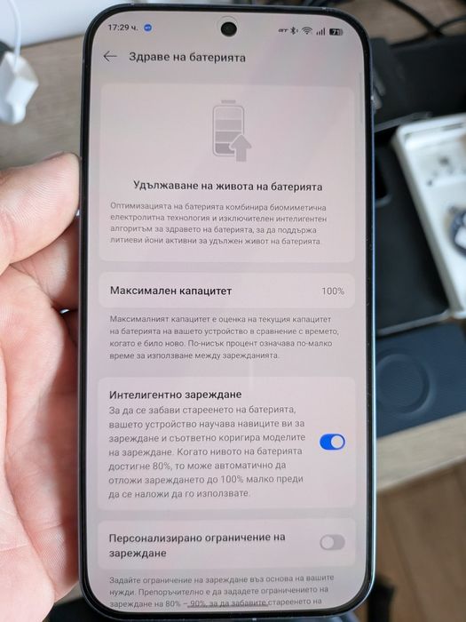 Realme gt8 pro 512gb