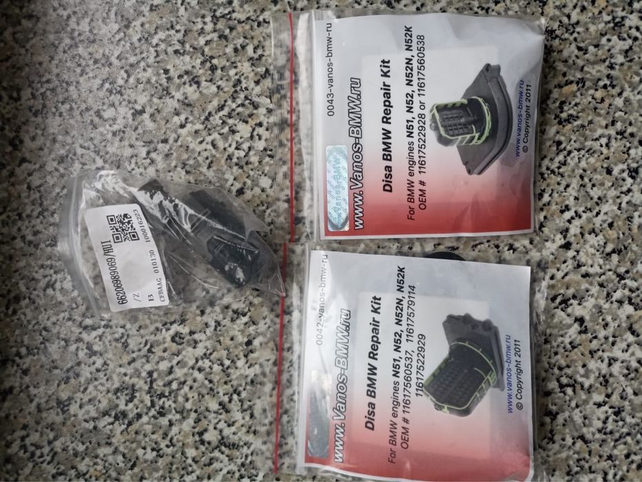 Рем.комплект DISA большой и малый BMW M3 и аксессуары