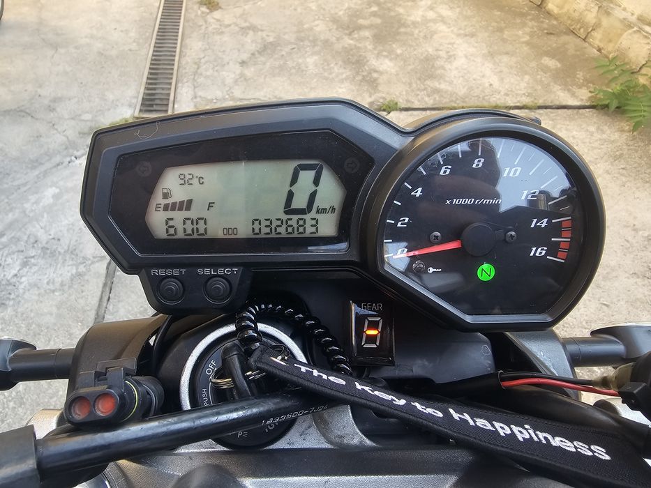 Yamaha FZ6N  S2.