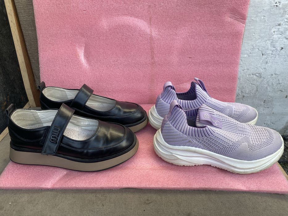 Размер 33-34 для девочки