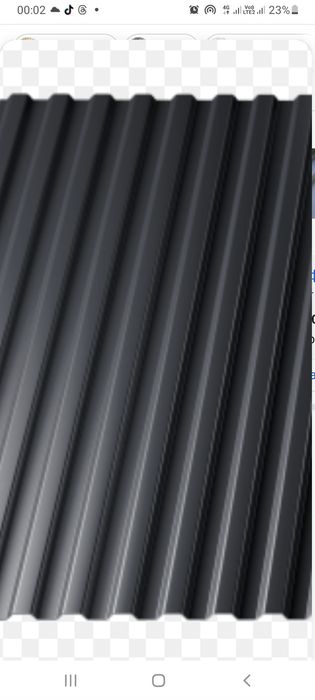 Профлист продам бу