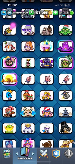 Аккант Клеш Рояль