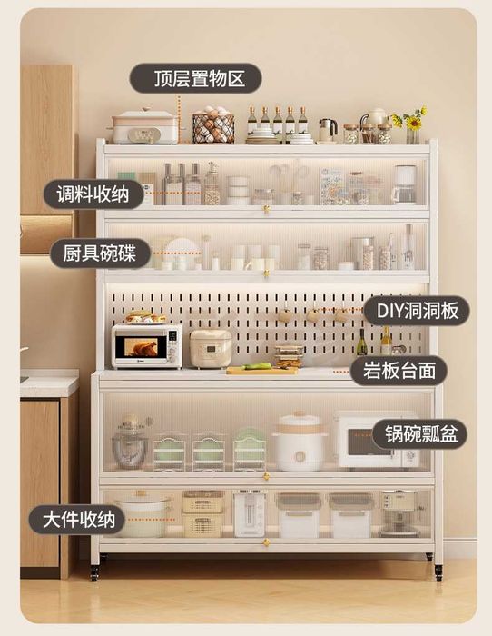 oshxona shkaflari shaffof eshiklar bilan / oshxona javonlari eshiklari