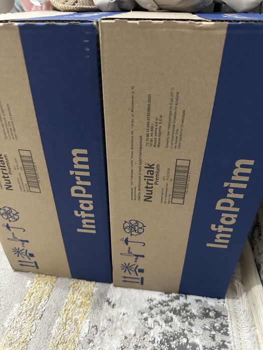 Продается смесь Nutrilak Premium 400 гр