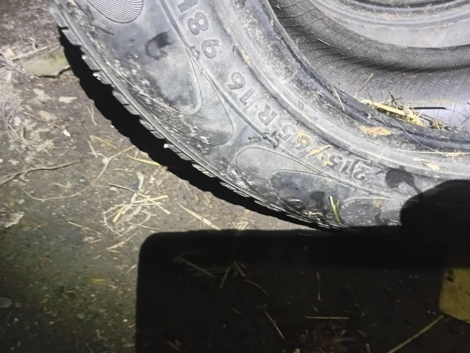 Резина на сезон на 16