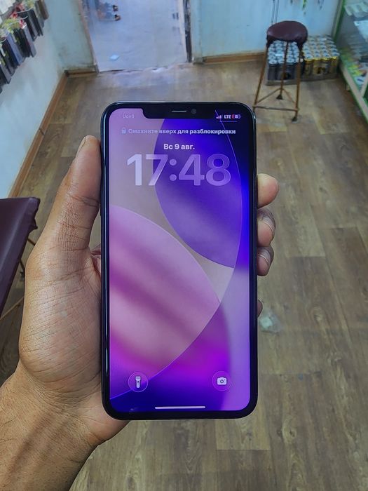 Iphone 11 pro max
