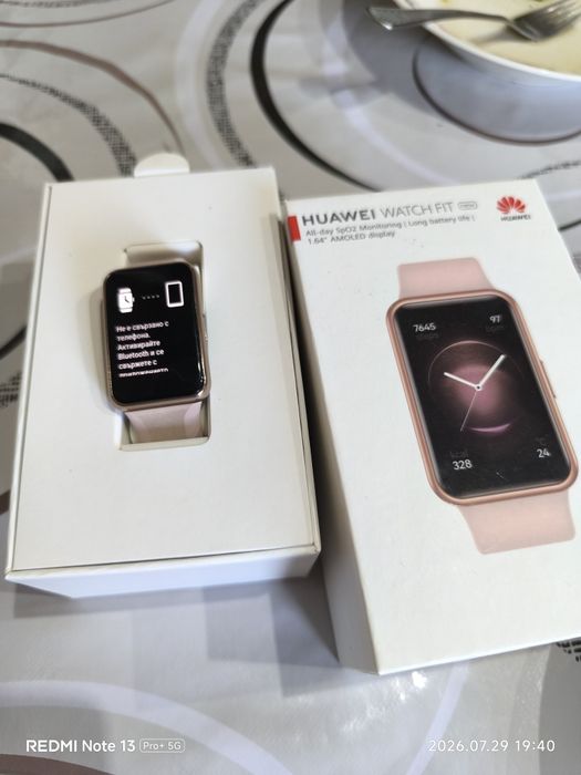 Huawei watch fit