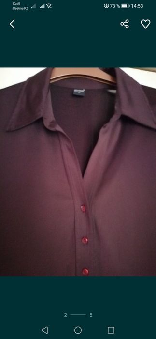 Рубашка блузка 50 р Турция