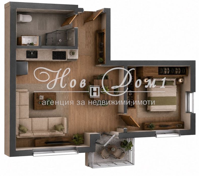 Продава се Двустаен апартамент в София, Дървеница - 52 кв.м за 1519 €/кв.м - Снимка #1