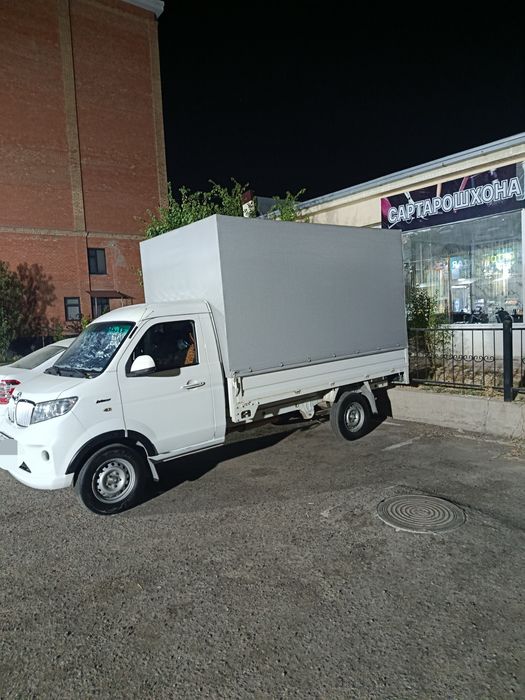 Shineray t30 sepli