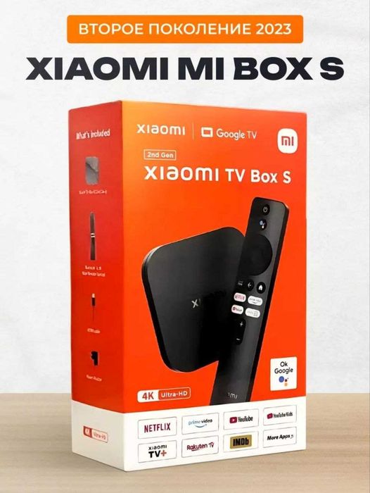 MIBOX S 2gen(Тайор холатда)Youtube+Kanallar Bepul 5000ta.ucht