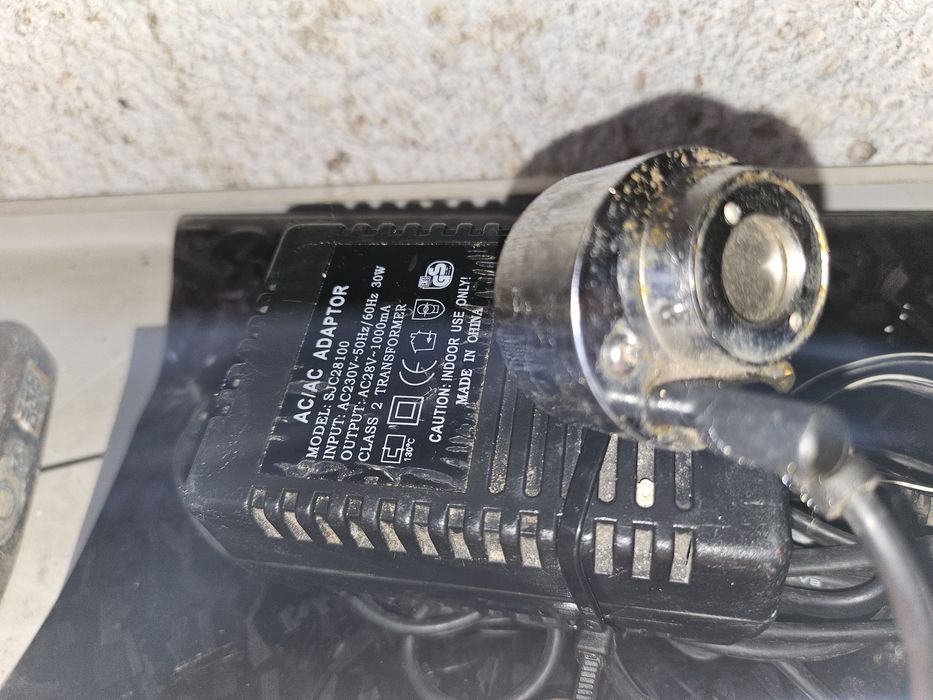 Уред за искуствен пушек