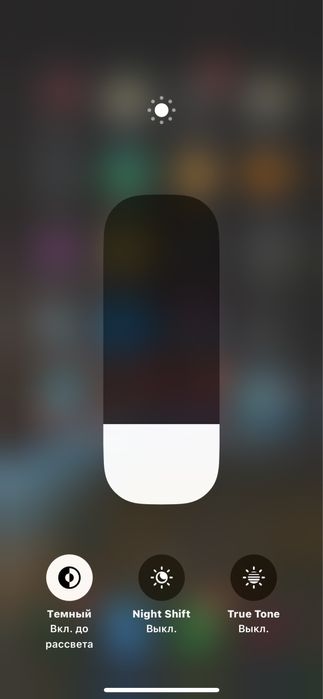 Iphone Xs сатылым да