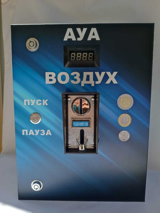 Подкачка шин Подкачка колес