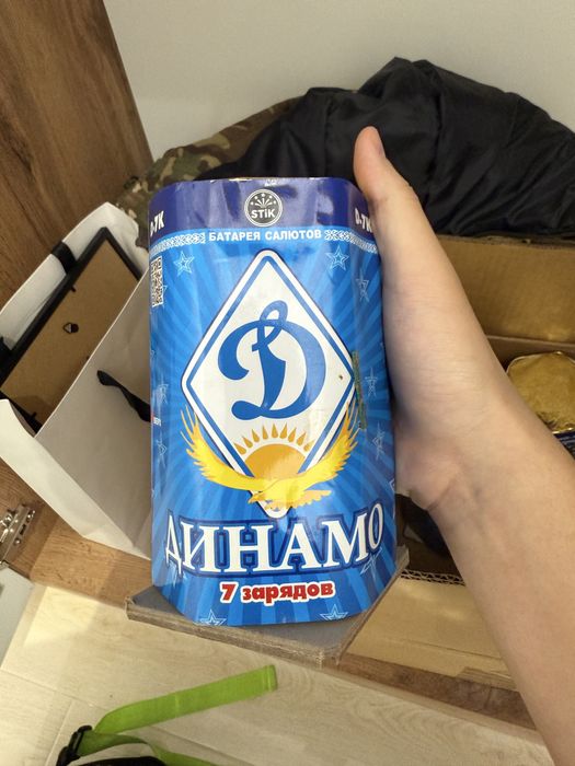 Продаю салюты по вкусной цене