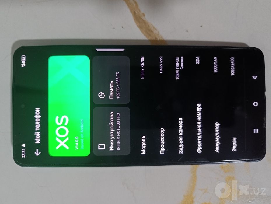 Infinix note 30 pro