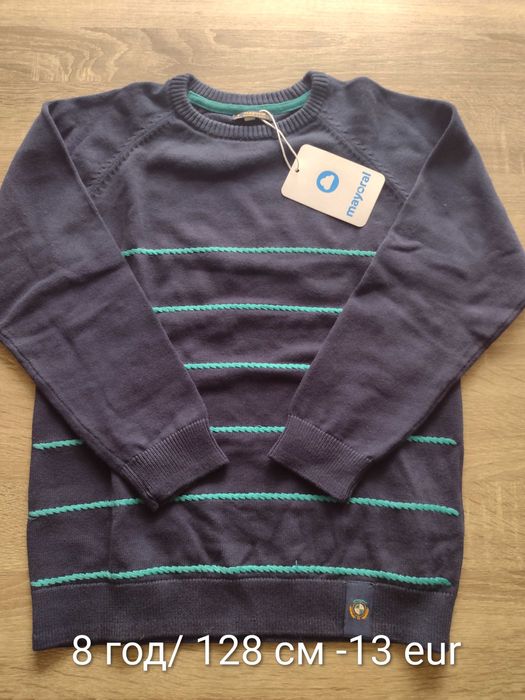 Комплект Mayoral 8 години