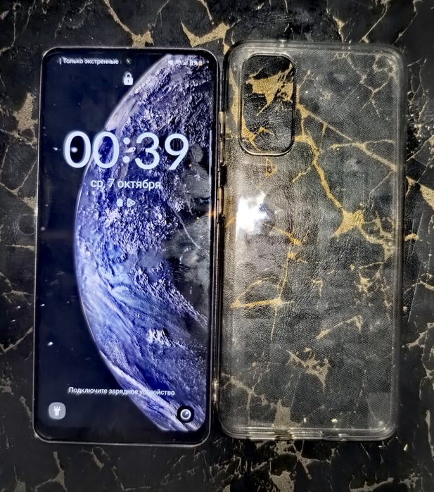 Samsung Galaxy S20