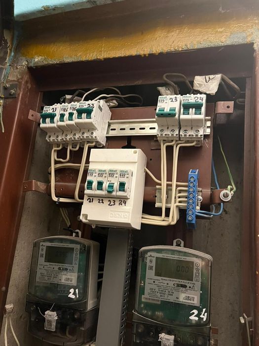 Электрик Боралдай