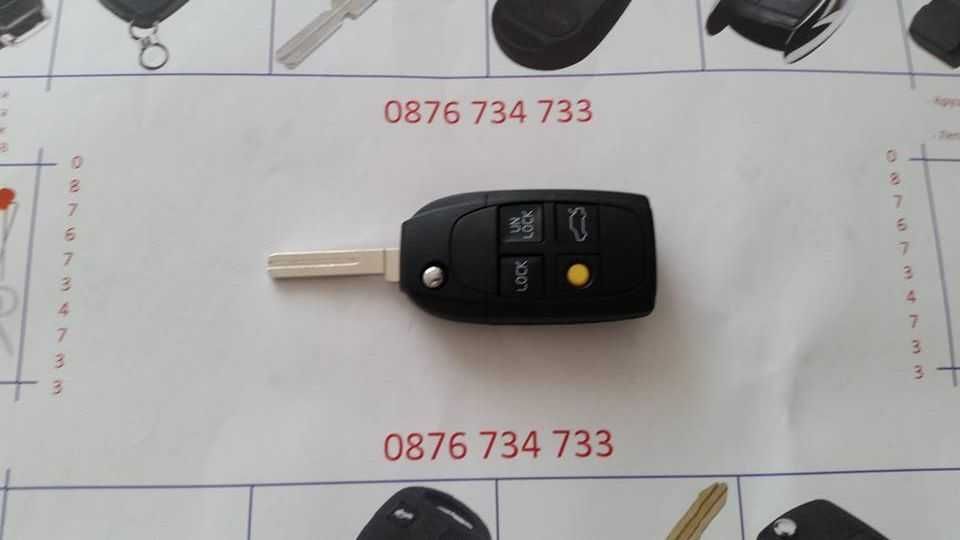 МОДОФИЦИРАЩА кутийка за ключ на Волво