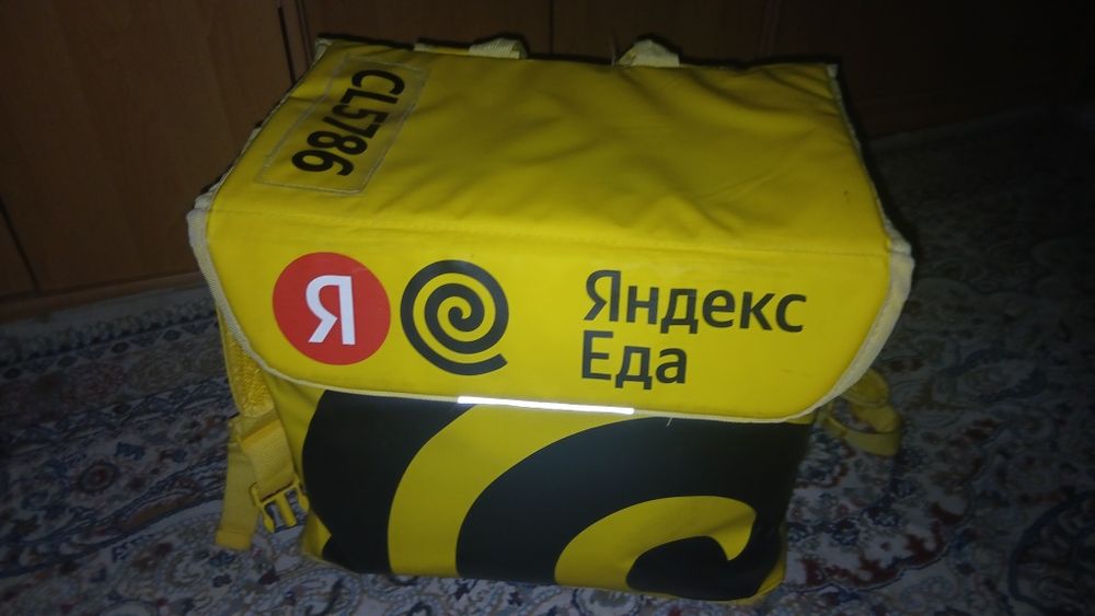 Сумка яндекс доставка